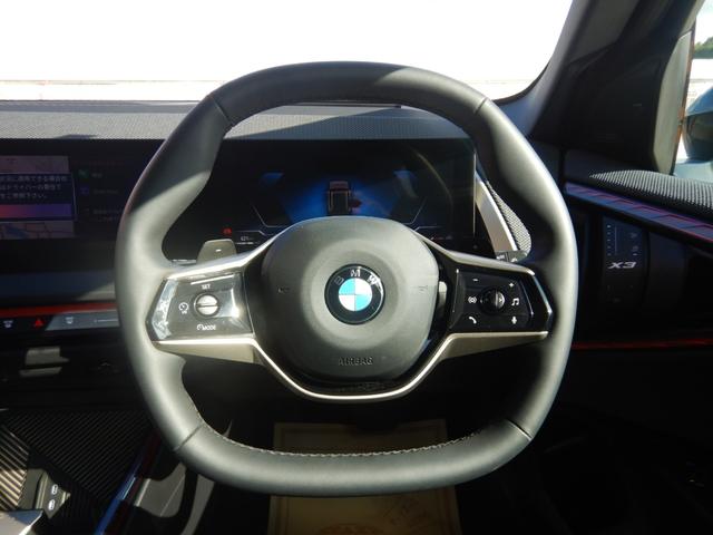 Ｘ３ ２０　ｘＤｒｉｖｅ　Ｘライン　コンフォートパッケージ　ＯＰ２０アルミ　ヴェガンザレザーシート　シートヒーター＆ベンチレーター　ｈａｒｍａｎ／ｋａｒｄｏｎ　ワイヤレスチャージング　ステアリングヒーター　１オナ　禁煙車（41枚目）