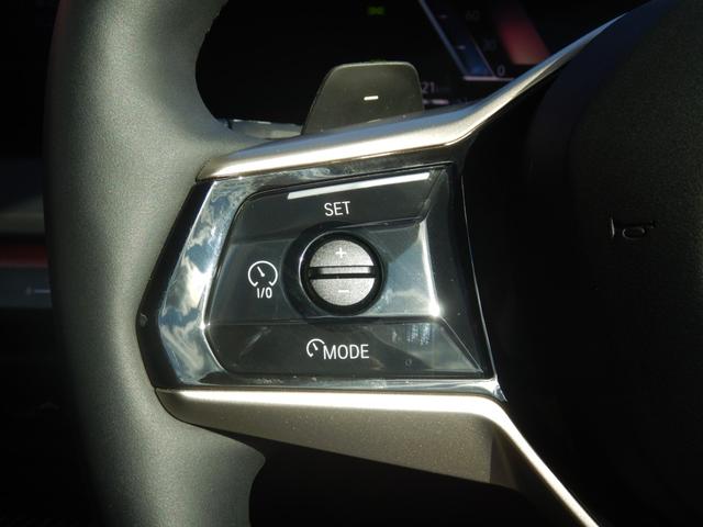 Ｘ３ ２０　ｘＤｒｉｖｅ　Ｘライン　コンフォートパッケージ　ＯＰ２０アルミ　ヴェガンザレザーシート　シートヒーター＆ベンチレーター　ｈａｒｍａｎ／ｋａｒｄｏｎ　ワイヤレスチャージング　ステアリングヒーター　１オナ　禁煙車（42枚目）