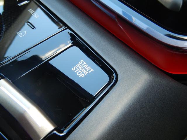 Ｘ３ ２０　ｘＤｒｉｖｅ　Ｘライン　コンフォートパッケージ　ＯＰ２０アルミ　ヴェガンザレザーシート　シートヒーター＆ベンチレーター　ｈａｒｍａｎ／ｋａｒｄｏｎ　ワイヤレスチャージング　ステアリングヒーター　１オナ　禁煙車（44枚目）