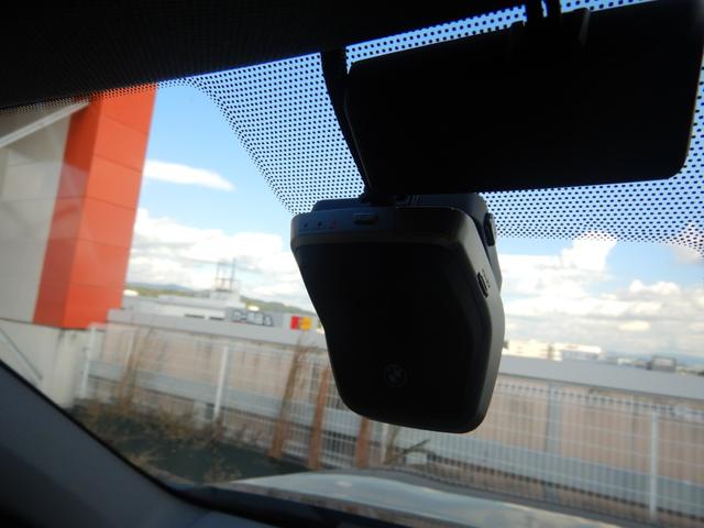 Ｘ３ ２０　ｘＤｒｉｖｅ　Ｘライン　コンフォートパッケージ　ＯＰ２０アルミ　ヴェガンザレザーシート　シートヒーター＆ベンチレーター　ｈａｒｍａｎ／ｋａｒｄｏｎ　ワイヤレスチャージング　ステアリングヒーター　１オナ　禁煙車（50枚目）