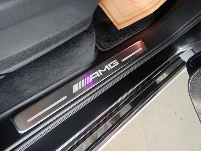 Ｇクラス Ｇ６３　ガラススライディングルーフ　ブラウンナッパレザーシート　ドラレコ機能付ＡＬＰＩＮＥデジタルルームミラー　Ｂｕｒｍｅｓｔｅｒサラウンドサウンドシステム　純正ナビＴＶ　右ハンドル　禁煙車（34枚目）