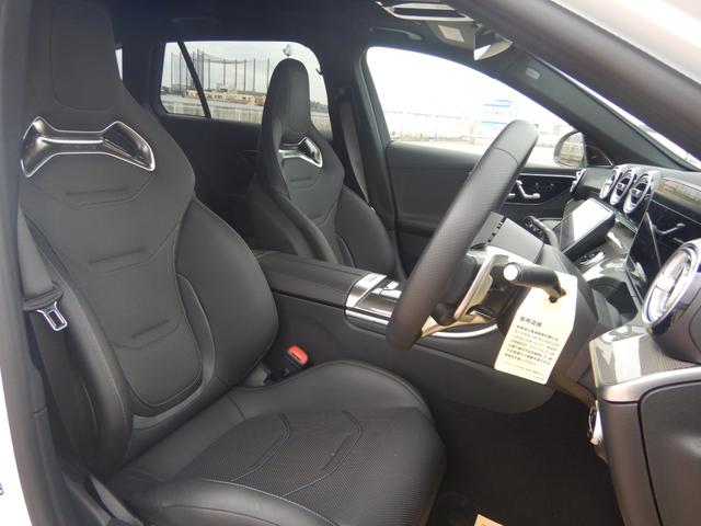 Cクラスステーションワゴン C63 S E パフォーマンス ステーションワゴン サンルーフ AMGパフォーマンスパッケージ Burmesterサラウンドサウンドシステム AMGパフォーマンスシート&ステアリング シートヒーター&クーラー ARナビ&フルセグTV 禁煙車(10枚目)