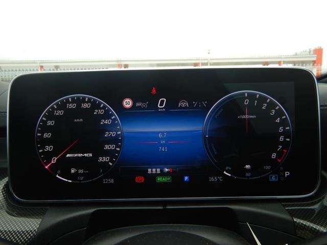 Cクラスステーションワゴン C63 S E パフォーマンス ステーションワゴン サンルーフ AMGパフォーマンスパッケージ Burmesterサラウンドサウンドシステム AMGパフォーマンスシート&ステアリング シートヒーター&クーラー ARナビ&フルセグTV 禁煙車(11枚目)