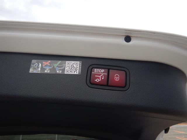 Cクラスステーションワゴン C63 S E パフォーマンス ステーションワゴン サンルーフ AMGパフォーマンスパッケージ Burmesterサラウンドサウンドシステム AMGパフォーマンスシート&ステアリング シートヒーター&クーラー ARナビ&フルセグTV 禁煙車(17枚目)