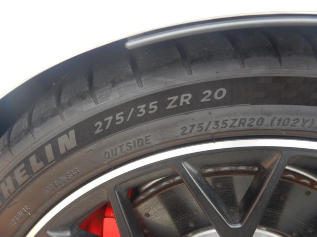 Cクラスステーションワゴン C63 S E パフォーマンス ステーションワゴン サンルーフ AMGパフォーマンスパッケージ Burmesterサラウンドサウンドシステム AMGパフォーマンスシート&ステアリング シートヒーター&クーラー ARナビ&フルセグTV 禁煙車(37枚目)