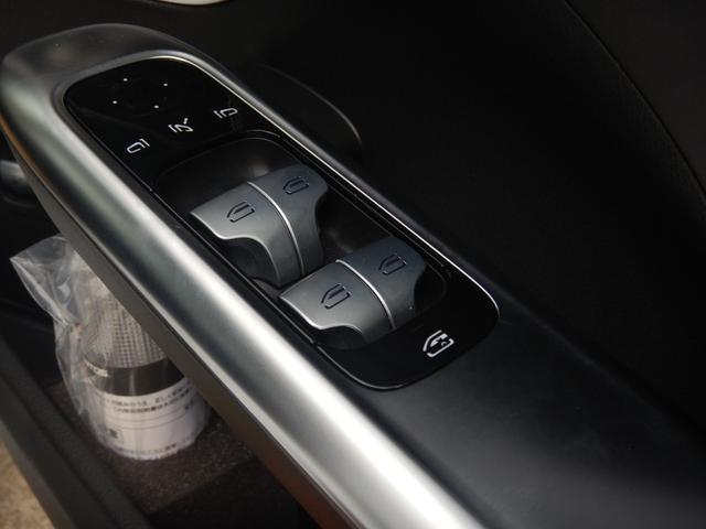 Cクラスステーションワゴン C63 S E パフォーマンス ステーションワゴン サンルーフ AMGパフォーマンスパッケージ Burmesterサラウンドサウンドシステム AMGパフォーマンスシート&ステアリング シートヒーター&クーラー ARナビ&フルセグTV 禁煙車(39枚目)