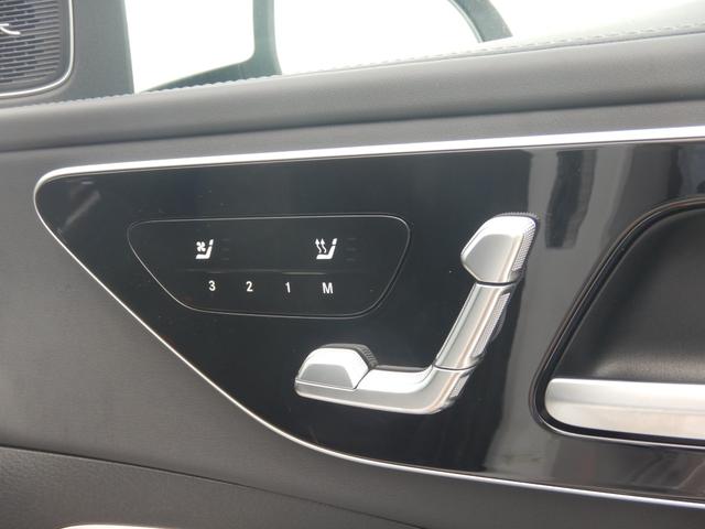 Cクラスステーションワゴン C63 S E パフォーマンス ステーションワゴン サンルーフ AMGパフォーマンスパッケージ Burmesterサラウンドサウンドシステム AMGパフォーマンスシート&ステアリング シートヒーター&クーラー ARナビ&フルセグTV 禁煙車(40枚目)