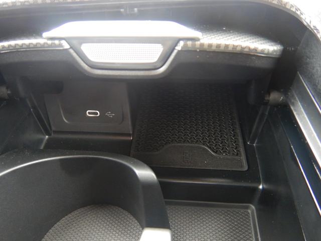 Cクラスステーションワゴン C63 S E パフォーマンス ステーションワゴン サンルーフ AMGパフォーマンスパッケージ Burmesterサラウンドサウンドシステム AMGパフォーマンスシート&ステアリング シートヒーター&クーラー ARナビ&フルセグTV 禁煙車(50枚目)