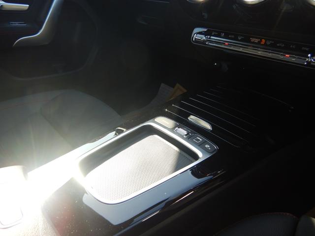 Aクラス A35 4マチック MBUXナビ&フルセグTV ハーフレザーシート 前席シートヒーター アンビエントライト ワイヤレスチャージング レーダーセーフティパッケージ イルミネーテッドステップカバー 登録済未使用車(13枚目)