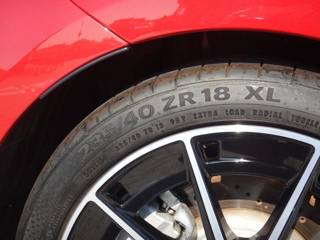 Aクラス A35 4マチック MBUXナビ&フルセグTV ハーフレザーシート 前席シートヒーター アンビエントライト ワイヤレスチャージング レーダーセーフティパッケージ イルミネーテッドステップカバー 登録済未使用車(34枚目)