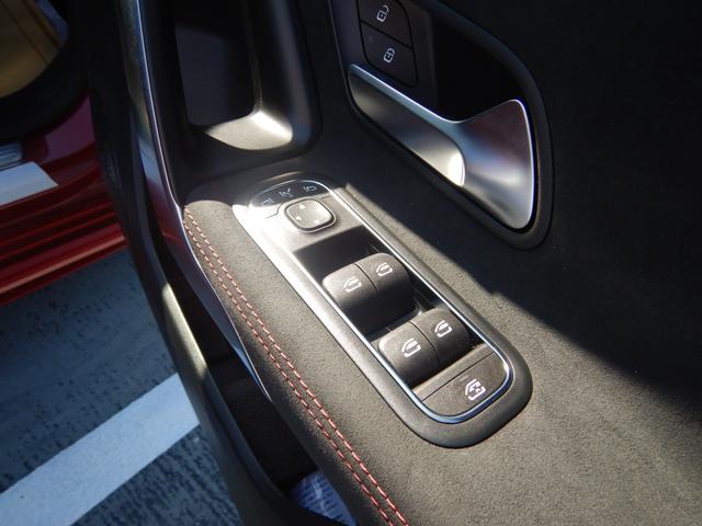 Aクラス A35 4マチック MBUXナビ&フルセグTV ハーフレザーシート 前席シートヒーター アンビエントライト ワイヤレスチャージング レーダーセーフティパッケージ イルミネーテッドステップカバー 登録済未使用車(36枚目)