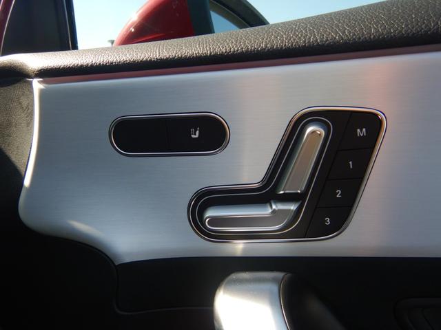 Aクラス A35 4マチック MBUXナビ&フルセグTV ハーフレザーシート 前席シートヒーター アンビエントライト ワイヤレスチャージング レーダーセーフティパッケージ イルミネーテッドステップカバー 登録済未使用車(37枚目)