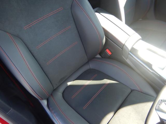 Aクラス A35 4マチック MBUXナビ&フルセグTV ハーフレザーシート 前席シートヒーター アンビエントライト ワイヤレスチャージング レーダーセーフティパッケージ イルミネーテッドステップカバー 登録済未使用車(38枚目)