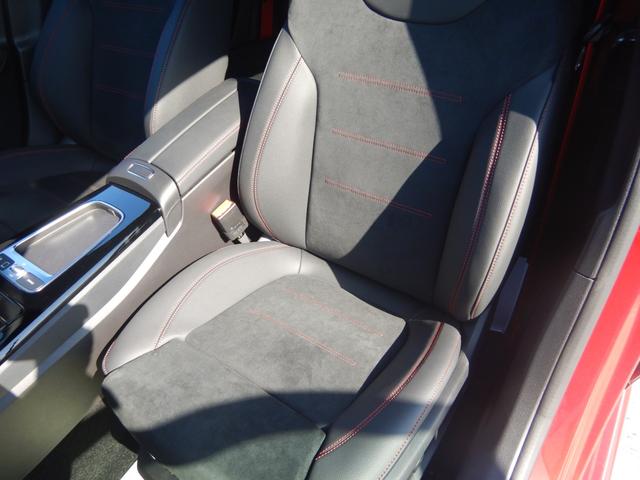 Aクラス A35 4マチック MBUXナビ&フルセグTV ハーフレザーシート 前席シートヒーター アンビエントライト ワイヤレスチャージング レーダーセーフティパッケージ イルミネーテッドステップカバー 登録済未使用車(41枚目)