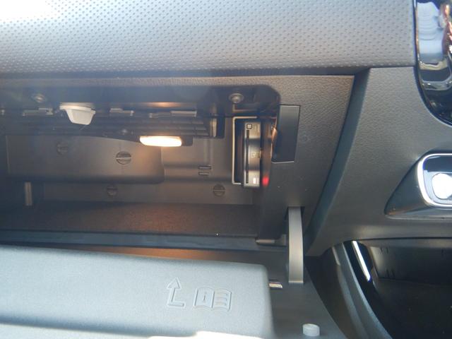 Aクラス A35 4マチック MBUXナビ&フルセグTV ハーフレザーシート 前席シートヒーター アンビエントライト ワイヤレスチャージング レーダーセーフティパッケージ イルミネーテッドステップカバー 登録済未使用車(46枚目)