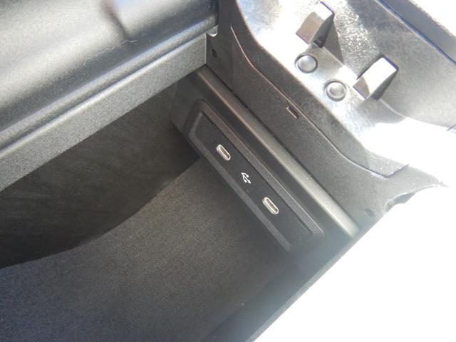 Aクラス A35 4マチック MBUXナビ&フルセグTV ハーフレザーシート 前席シートヒーター アンビエントライト ワイヤレスチャージング レーダーセーフティパッケージ イルミネーテッドステップカバー 登録済未使用車(47枚目)