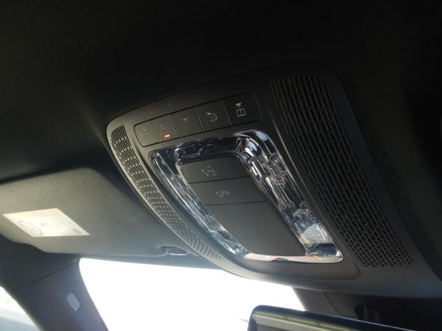 Aクラス A35 4マチック MBUXナビ&フルセグTV ハーフレザーシート 前席シートヒーター アンビエントライト ワイヤレスチャージング レーダーセーフティパッケージ イルミネーテッドステップカバー 登録済未使用車(48枚目)