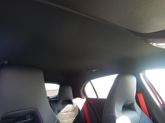 Aクラス A35 4マチック MBUXナビ&フルセグTV ハーフレザーシート 前席シートヒーター アンビエントライト ワイヤレスチャージング レーダーセーフティパッケージ イルミネーテッドステップカバー 登録済未使用車(49枚目)