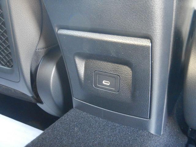 Aクラス A35 4マチック MBUXナビ&フルセグTV ハーフレザーシート 前席シートヒーター アンビエントライト ワイヤレスチャージング レーダーセーフティパッケージ イルミネーテッドステップカバー 登録済未使用車(51枚目)