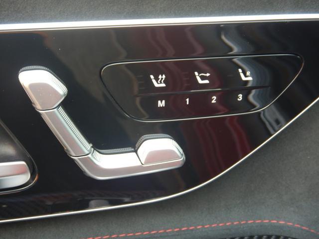 SL SL63 4マチック+ AMGカーボンパッケージ Burmesterハイエンド3Dサラウンドサウンドシステム オブシディアンブラックペイント純正21アルミ&ボディ同色ペイントブレーキキャリパー 1オナ 左ハンドル 禁煙車(40枚目)