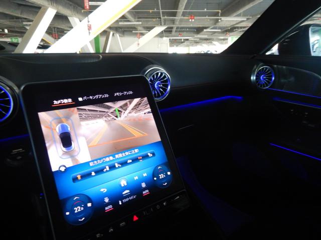 SL SL63 4マチック+ AMGカーボンパッケージ Burmesterハイエンド3Dサラウンドサウンドシステム オブシディアンブラックペイント純正21アルミ&ボディ同色ペイントブレーキキャリパー 1オナ 左ハンドル 禁煙車(52枚目)