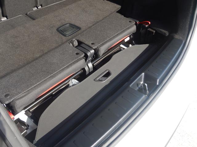 ＧＬＢ ＧＬＢ２００ｄ　４マチック　ＡＭＧライン　パノラミックスライディングルーフ　ＡＭＧレザーエクスクルーシブパッケージ　カーボン調インテリアトリム　純正ナビ＆フルセグＴＶ　パドルシフト　前席シートヒーター　アンビエントライト　禁煙車（17枚目）