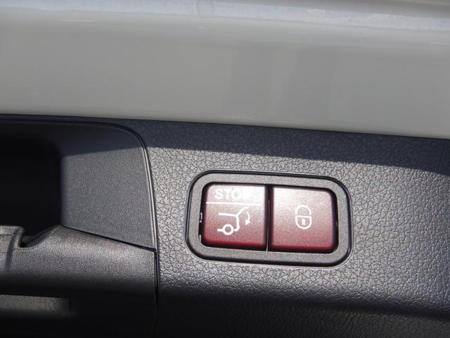 ＧＬＢ ＧＬＢ２００ｄ　４マチック　ＡＭＧライン　パノラミックスライディングルーフ　ＡＭＧレザーエクスクルーシブパッケージ　カーボン調インテリアトリム　純正ナビ＆フルセグＴＶ　パドルシフト　前席シートヒーター　アンビエントライト　禁煙車（18枚目）