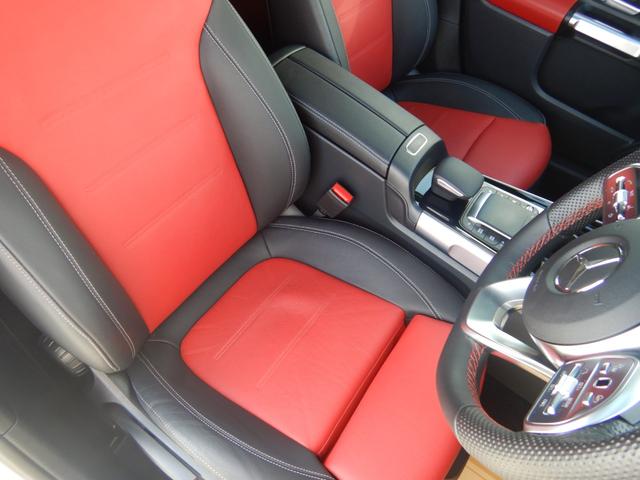 ＧＬＢ ＧＬＢ２００ｄ　４マチック　ＡＭＧライン　パノラミックスライディングルーフ　ＡＭＧレザーエクスクルーシブパッケージ　カーボン調インテリアトリム　純正ナビ＆フルセグＴＶ　パドルシフト　前席シートヒーター　アンビエントライト　禁煙車（41枚目）