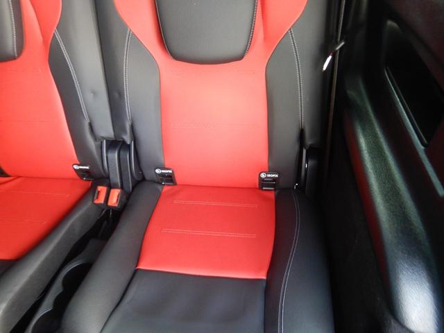 ＧＬＢ ＧＬＢ２００ｄ　４マチック　ＡＭＧライン　パノラミックスライディングルーフ　ＡＭＧレザーエクスクルーシブパッケージ　カーボン調インテリアトリム　純正ナビ＆フルセグＴＶ　パドルシフト　前席シートヒーター　アンビエントライト　禁煙車（44枚目）