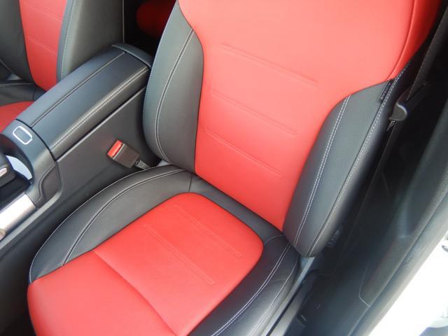 ＧＬＢ ＧＬＢ２００ｄ　４マチック　ＡＭＧライン　パノラミックスライディングルーフ　ＡＭＧレザーエクスクルーシブパッケージ　カーボン調インテリアトリム　純正ナビ＆フルセグＴＶ　パドルシフト　前席シートヒーター　アンビエントライト　禁煙車（46枚目）