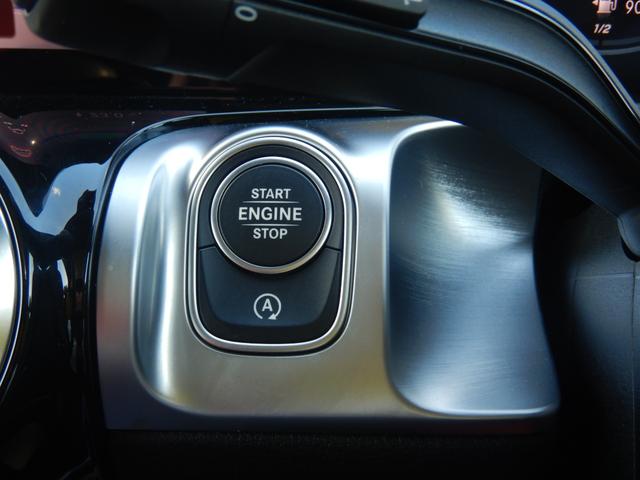 ＧＬＢ ＧＬＢ２００ｄ　４マチック　ＡＭＧライン　パノラミックスライディングルーフ　ＡＭＧレザーエクスクルーシブパッケージ　カーボン調インテリアトリム　純正ナビ＆フルセグＴＶ　パドルシフト　前席シートヒーター　アンビエントライト　禁煙車（50枚目）