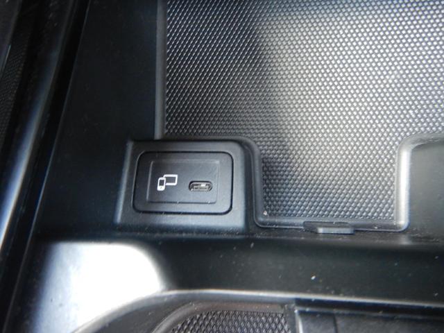 ＧＬＢ ＧＬＢ２００ｄ　４マチック　ＡＭＧライン　パノラミックスライディングルーフ　ＡＭＧレザーエクスクルーシブパッケージ　カーボン調インテリアトリム　純正ナビ＆フルセグＴＶ　パドルシフト　前席シートヒーター　アンビエントライト　禁煙車（51枚目）