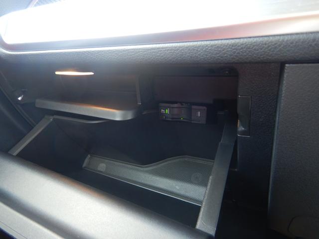 ＧＬＢ ＧＬＢ２００ｄ　４マチック　ＡＭＧライン　パノラミックスライディングルーフ　ＡＭＧレザーエクスクルーシブパッケージ　カーボン調インテリアトリム　純正ナビ＆フルセグＴＶ　パドルシフト　前席シートヒーター　アンビエントライト　禁煙車（54枚目）