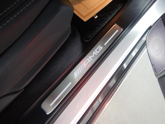 Gクラス G63 manufakturプログラムプラス&インテリアプラス AMGナイトP AMGカーボンファイバーインテリアトリム サンルーフ 灰/黒エクスクルーシブナッパレザーシート 右ハンドル 1オナ 禁煙車(34枚目)