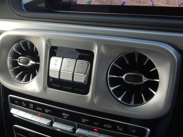 Gクラス G63 manufakturプログラムプラス&インテリアプラス AMGナイトP AMGカーボンファイバーインテリアトリム サンルーフ 灰/黒エクスクルーシブナッパレザーシート 右ハンドル 1オナ 禁煙車(46枚目)