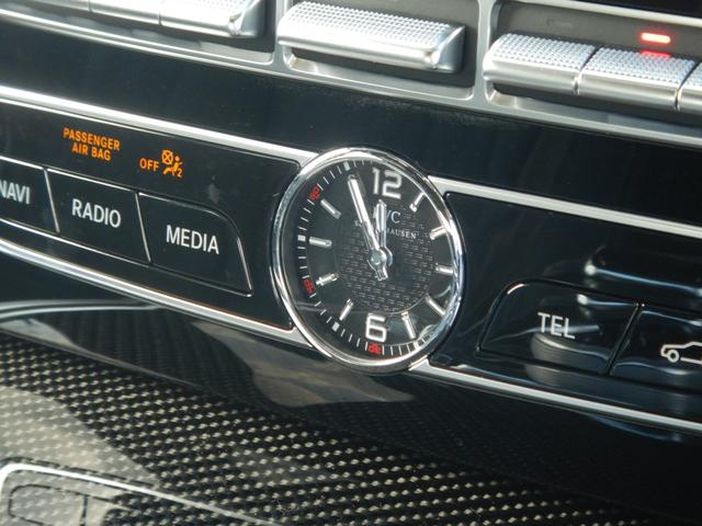 Gクラス G63 manufakturプログラムプラス&インテリアプラス AMGナイトP AMGカーボンファイバーインテリアトリム サンルーフ 灰/黒エクスクルーシブナッパレザーシート 右ハンドル 1オナ 禁煙車(47枚目)