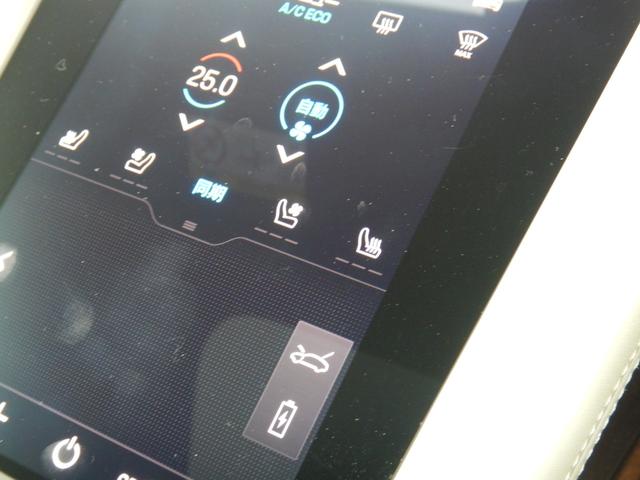 タイカンクロスツーリスモ タイカン 4クロスツーリスモ OP520 オフロードデザインパッケージ&20AW パノラマルーフ クロノ PDLS ブラック/クレヨン2トーンレザーインテリア 14way電動シート シートヒーター&クーラー マッサージ機能 禁煙車(47枚目)