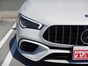 ＣＬＡ４５　Ｓ　４マチック＋　シューティングブレーク　ＡＭＧパフォーマンスパッケージ＆アドバンスドパッケージ　パノラミックスライディングルーフ　赤黒パフォーマンスシート　ヘッドアップディスプレイ　シートヒーター＆クーラー　３６０°カメラシステム　禁煙車（25枚目）