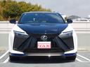 LEXUS RZ