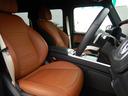 Ｇ４００ｄ　ＡＭＧライン　ｍａｎｕｆａｋｔｕｒプログラム＋　ラグジュアリーパッケージ　アダプティブダンピングシステム　ドラレコ機能付純正デジタルミラー　サドルブラウンナッパレザーシート　右ハンドル　１オナ　禁煙車（10枚目）