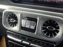 Ｇ４００ｄ　ＡＭＧライン　ｍａｎｕｆａｋｔｕｒプログラム　アダプティブダンピングシステム　ラグジュアリーパッケージ　サンルーフ　Ｂｕｒｍｅｓｔｅｒサウンドシステム　チタニウムグレーナッパレザーシート　右ハンドル　禁煙車（46枚目）