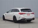 C63 S E パフォーマンス ステーションワゴン サンルーフ AMGパフォーマンスパッケージ Burmesterサラウンドサウンドシステム AMGパフォーマンスシート&ステアリング シートヒーター&クーラー ARナビ&フルセグTV 禁煙車(22枚目)