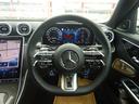 C63 S E パフォーマンス ステーションワゴン サンルーフ AMGパフォーマンスパッケージ Burmesterサラウンドサウンドシステム AMGパフォーマンスシート&ステアリング シートヒーター&クーラー ARナビ&フルセグTV 禁煙車(46枚目)