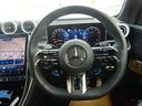 ＧＬＣ４３　４マチック　ＡＭＧレザーエクスクルーシブＰ　パノラミックスライディングルーフ　ナッパレザーシート　シートヒーター＆ベンチレーター　ヘッドアップディスプレイ　Ｂｕｒｍｅｓｔｅｒ　アンビエントライト　１オナ　禁煙車（44枚目）