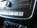 Ｇ３５０ｄ　ラグジュアリーパッケージ　スライディングルーフ　黒革シート　前後シートヒーター　前席メモリーパワーシート　ｈａｒｍａｎ／ｋａｒｄｏｎサラウンドサウンドシステム　ディストロニックプラス　禁煙車（46枚目）