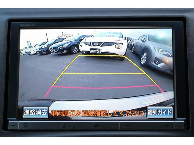 Ｇ　Ｓヒーター　Ｐシート　純正ＯＰナビ　フルセグＴＶ　Ｂカメラ　Ｂｌｕｅｔｏｏｔｈ対応　ＥＴＣ　クルーズコントロール　ＨＩＤ　Ａライト　レインセンサー　Ｆドラレコ　ステアリモコン　Ｐスタート　スマキー(40枚目)