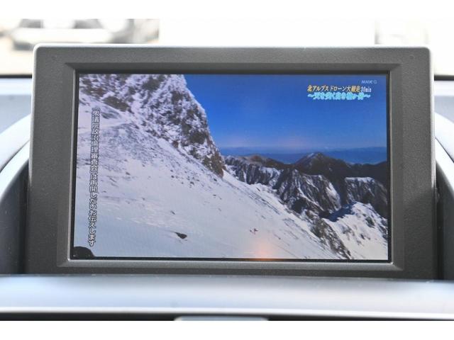 ＨＳ２５０ｈ　３６，０００キロ　前席Ｐシート　純正ナビ　フルセグＴＶ　Ｂカメラ　ＥＴＣ　オートクルーズ　ＬＥＤヘッド　Ａライト　Ｆフォグ　Ｐスタート　ｉストップ　ＨＬウォッシャー　純正１７ＡＷ(42枚目)