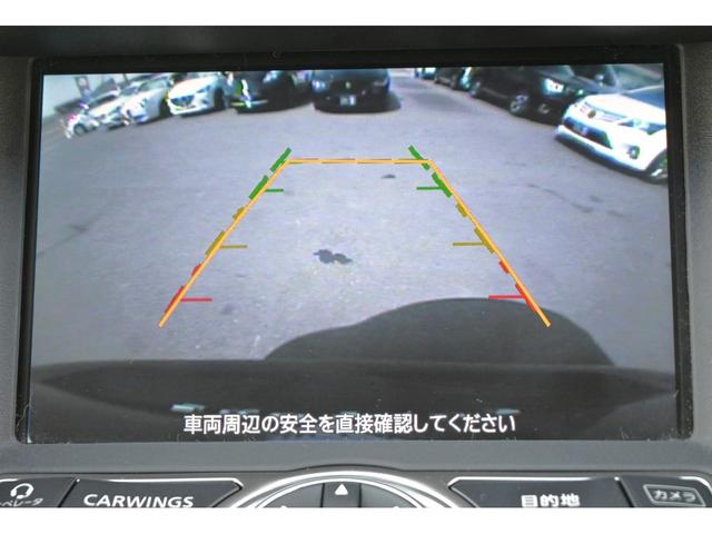 ３７０ＧＴ　タイプＳ　Ｈレザー　Ｐシート　純正ナビ　フルセグＴＶ　Ｂカメラ　Ｓカメラ　ＥＴＣ　ＨＩＤ　Ａライト　パドルシフト　Ｂｌｕｅｔｏｏｔｈ接続可　Ｐスタート　スマートキー　純正１８ＡＷ　ステアリモコン(41枚目)