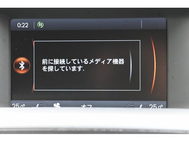 Ｔ４　レザーパッケージ　ナビゲーションパッケージ　ブレーキアシスト　純正ナビ　地デジ　Ｂカメラ　Ｂｌｕｅｔｏｏｔｈ　クリソナ　ＢＬＩＳ　ＥＴＣ　前席パワーシート　シートヒーター　ルーフレール　Ｐアシスト(58枚目)