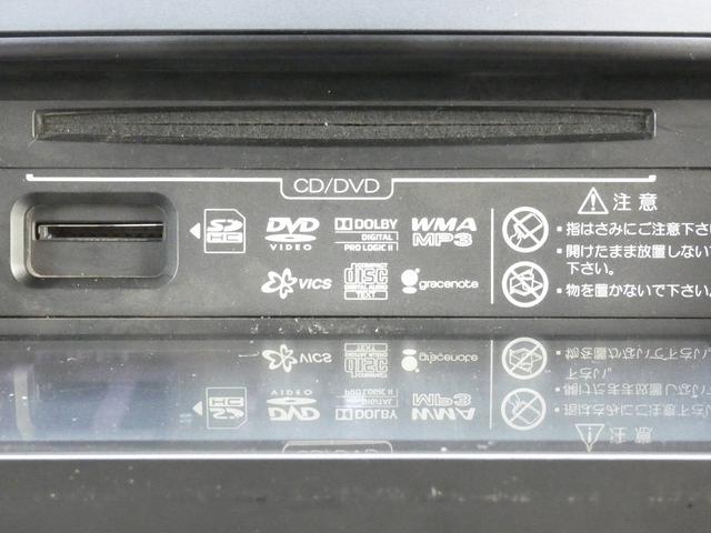 ＺＳ　煌Ｚ　純正ナビ　ＴＶ　Ｂカメラ　フロント　サイドカメラ　両側パワースライドドア　社外１６インチＡＷ　ブレーキアシスト　ＨＩＤ　ＥＴＣ(56枚目)